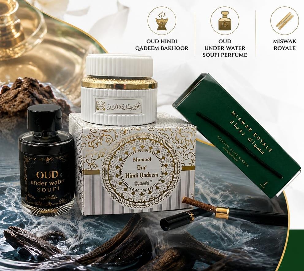 Perfume + Bakhoor + Miswak combo 002