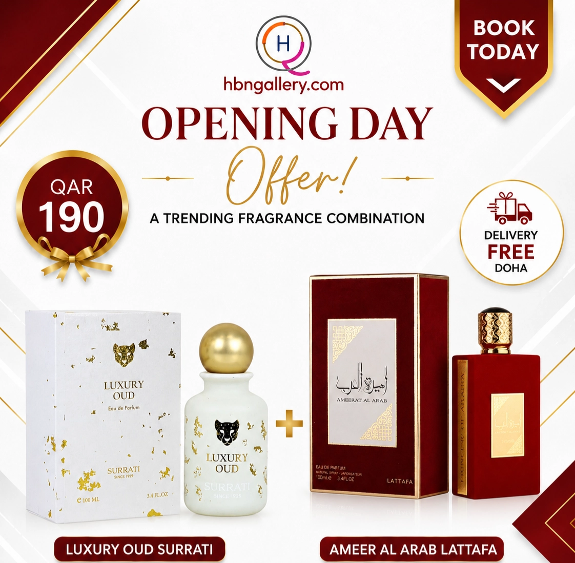 Ameerat al arab + luxury oud [ O day p]