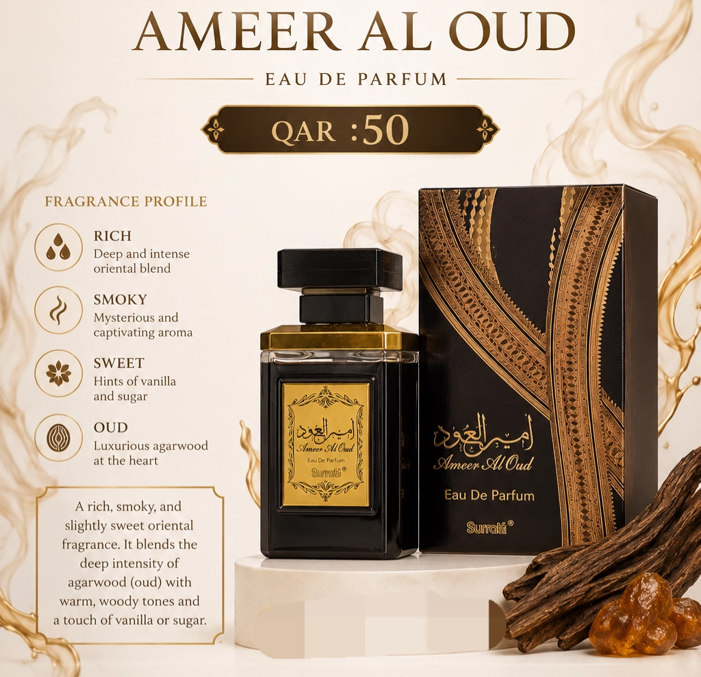 Ameer al oud surrati