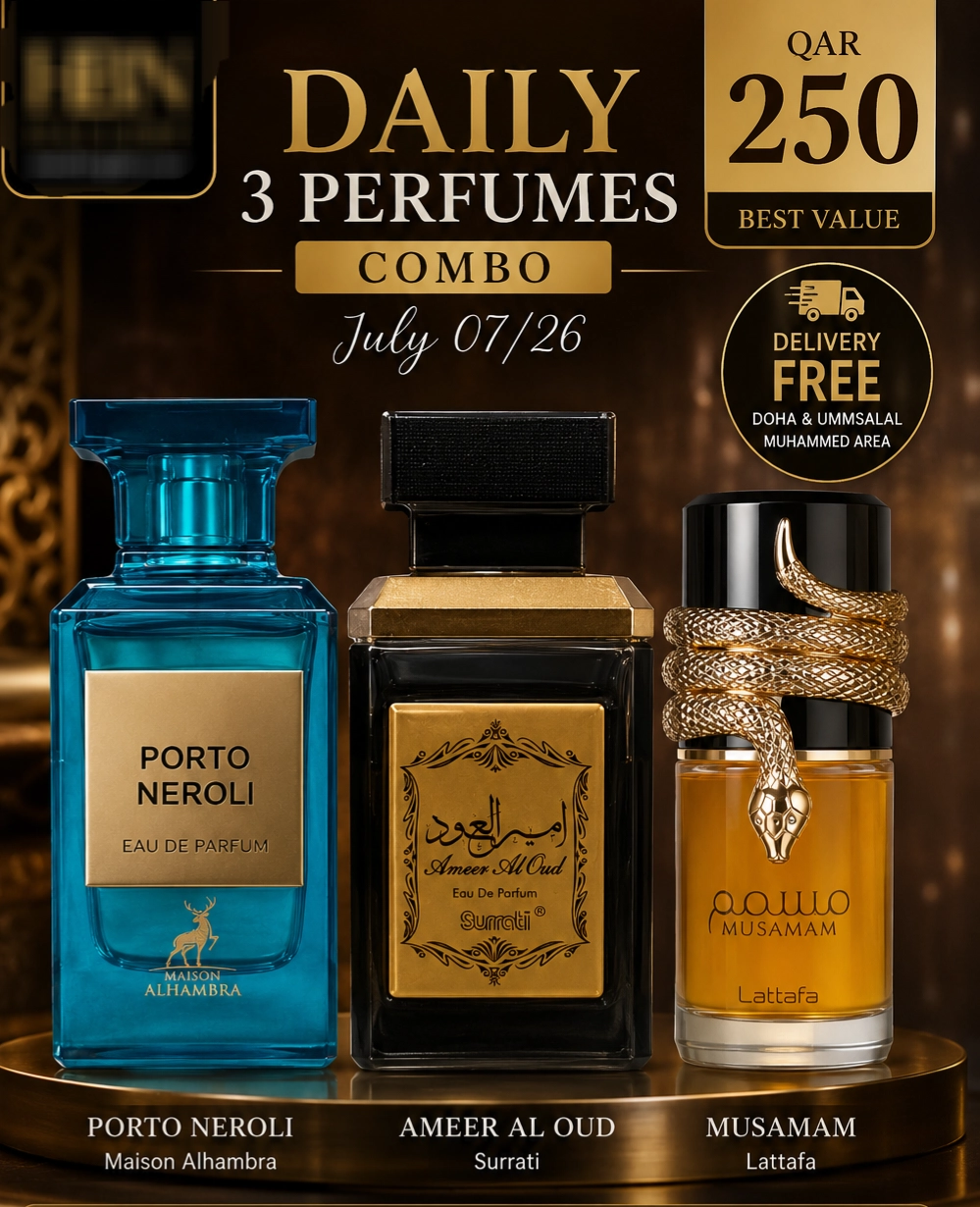 3 Perfume combo July 007