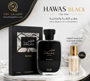 Rasasi Hawas Black for Him 100 ml