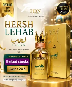Hersh lahab perfume 100 ml