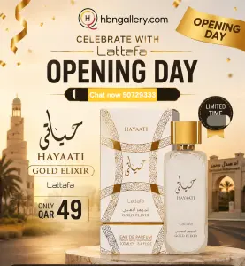 Hayaati lattafa elixir