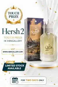 Hersh 2